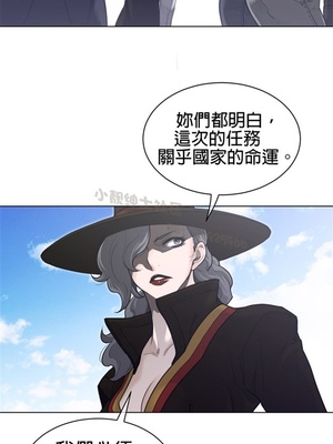 Perfect Half／完美的一半 66-135話 第二季完_117014