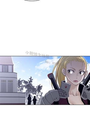 Perfect Half／完美的一半 66-135話 第二季完_117021