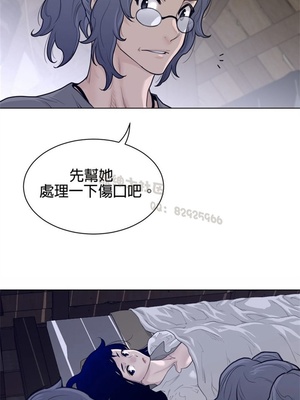 Perfect Half／完美的一半 66-135話 第二季完_118005