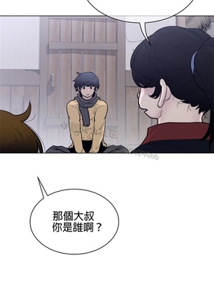 Perfect Half／完美的一半 66-135話 第二季完_118008