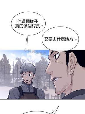 Perfect Half／完美的一半 66-135話 第二季完_118014