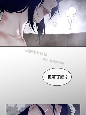 Perfect Half／完美的一半 66-135話 第二季完_118017