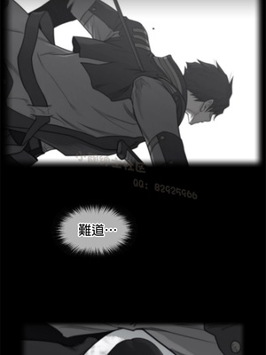 Perfect Half／完美的一半 66-135話 第二季完_118018