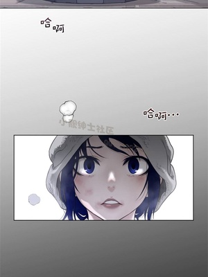 Perfect Half／完美的一半 66-135話 第二季完_118021