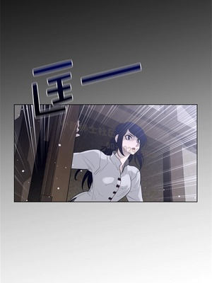 Perfect Half／完美的一半 66-135話 第二季完_119003