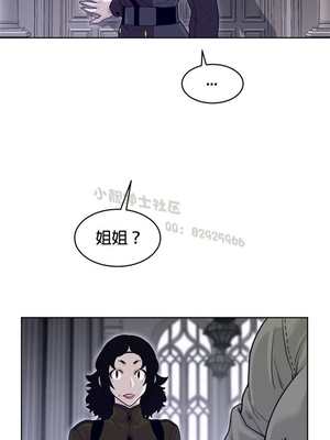 Perfect Half／完美的一半 66-135話 第二季完_120013