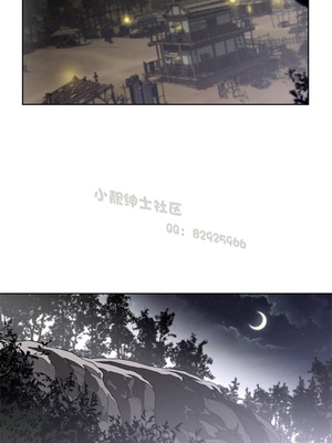 Perfect Half／完美的一半 66-135話 第二季完_120018