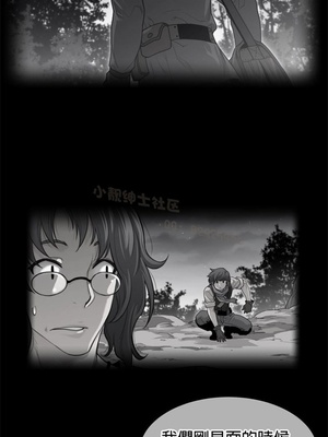 Perfect Half／完美的一半 66-135話 第二季完_121002