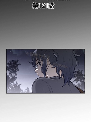 Perfect Half／完美的一半 66-135話 第二季完_121003