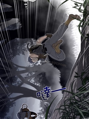 Perfect Half／完美的一半 66-135話 第二季完_121006