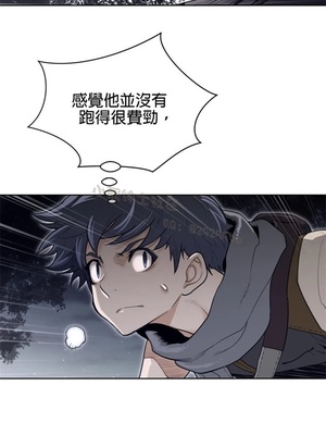 Perfect Half／完美的一半 66-135話 第二季完_121007