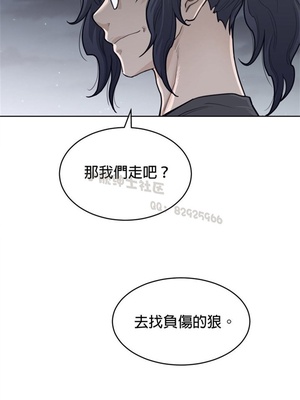 Perfect Half／完美的一半 66-135話 第二季完_121010