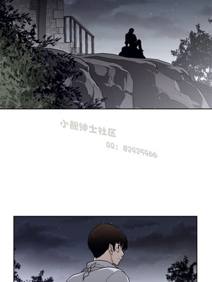 Perfect Half／完美的一半 66-135話 第二季完_121011