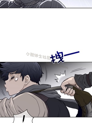 Perfect Half／完美的一半 66-135話 第二季完_121013