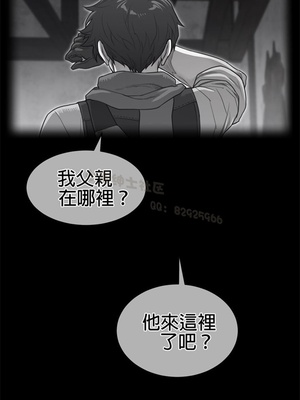 Perfect Half／完美的一半 66-135話 第二季完_122002