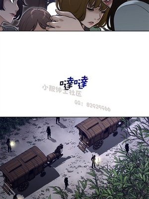 Perfect Half／完美的一半 66-135話 第二季完_122005