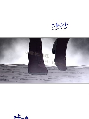 Perfect Half／完美的一半 66-135話 第二季完_122013