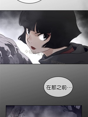 Perfect Half／完美的一半 66-135話 第二季完_122019