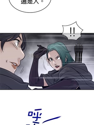 Perfect Half／完美的一半 66-135話 第二季完_123008