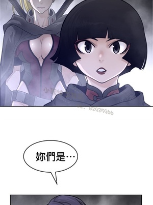 Perfect Half／完美的一半 66-135話 第二季完_123009