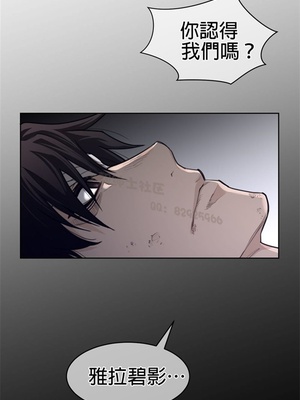 Perfect Half／完美的一半 66-135話 第二季完_123018