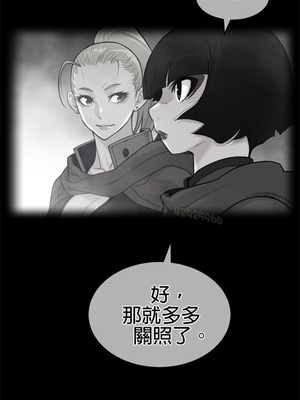 Perfect Half／完美的一半 66-135話 第二季完_124001
