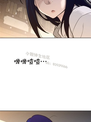 Perfect Half／完美的一半 66-135話 第二季完_125004