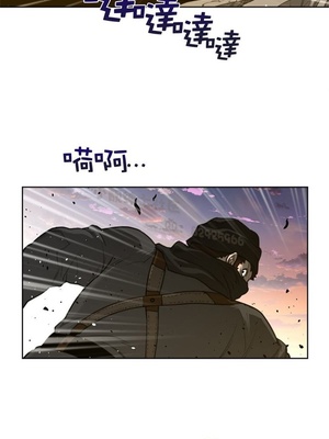 Perfect Half／完美的一半 66-135話 第二季完_125017