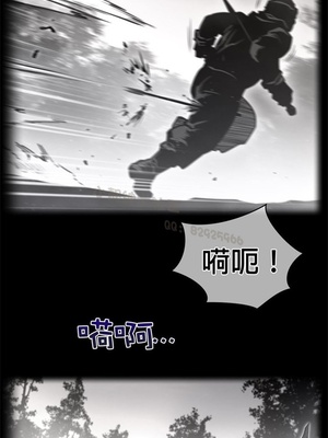 Perfect Half／完美的一半 66-135話 第二季完_126002