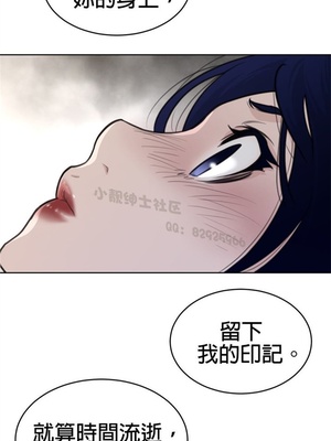 Perfect Half／完美的一半 66-135話 第二季完_126014