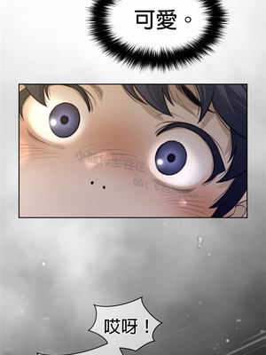 Perfect Half／完美的一半 66-135話 第二季完_126019