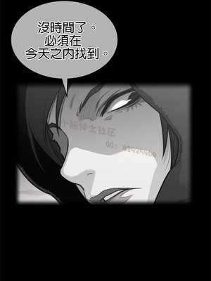 Perfect Half／完美的一半 66-135話 第二季完_127001