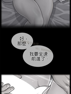 Perfect Half／完美的一半 66-135話 第二季完_127002