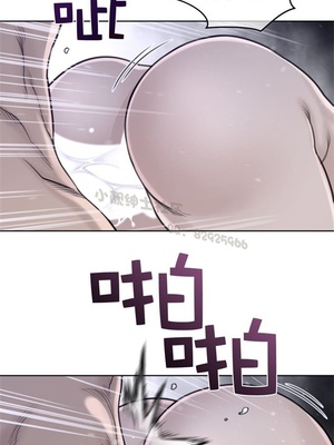 Perfect Half／完美的一半 66-135話 第二季完_128004