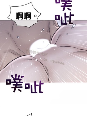 Perfect Half／完美的一半 66-135話 第二季完_128008