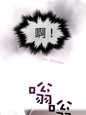 Perfect Half／完美的一半 66-135話 第二季完_128010