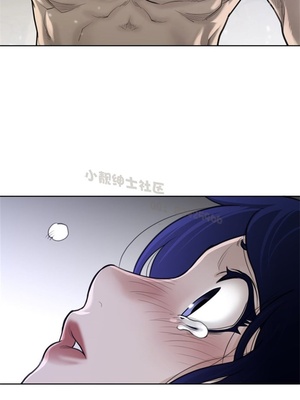 Perfect Half／完美的一半 66-135話 第二季完_128013