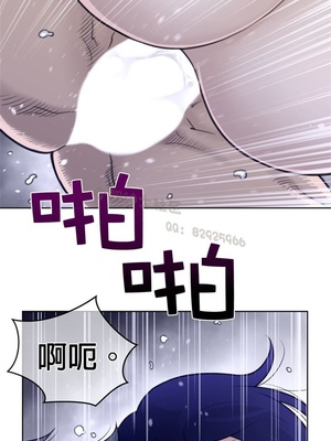 Perfect Half／完美的一半 66-135話 第二季完_128016