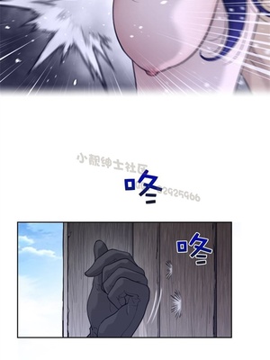 Perfect Half／完美的一半 66-135話 第二季完_128019