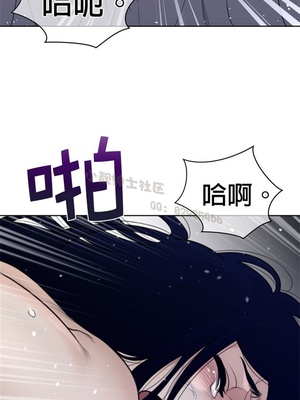 Perfect Half／完美的一半 66-135話 第二季完_129004