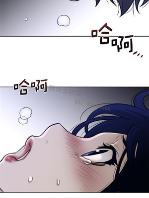 Perfect Half／完美的一半 66-135話 第二季完_129006