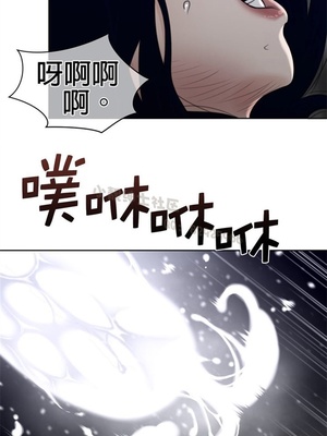 Perfect Half／完美的一半 66-135話 第二季完_129010