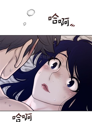 Perfect Half／完美的一半 66-135話 第二季完_129012