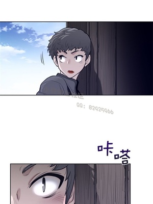 Perfect Half／完美的一半 66-135話 第二季完_129013