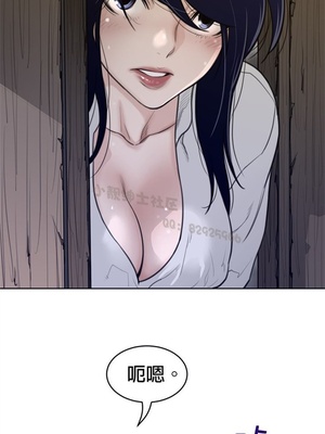 Perfect Half／完美的一半 66-135話 第二季完_129015