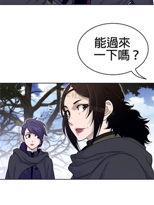 Perfect Half／完美的一半 66-135話 第二季完_130007