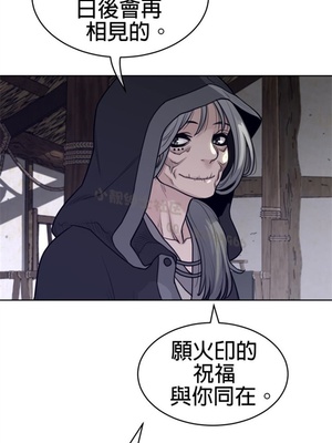 Perfect Half／完美的一半 66-135話 第二季完_130013