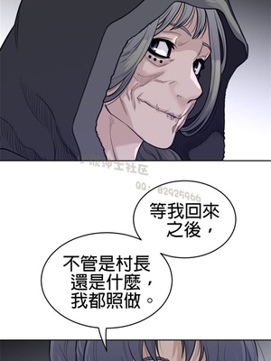 Perfect Half／完美的一半 66-135話 第二季完_130015