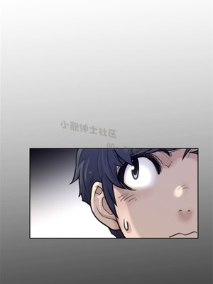 Perfect Half／完美的一半 66-135話 第二季完_130017