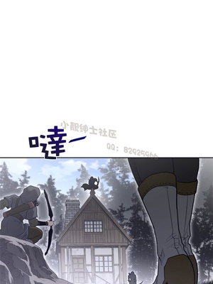 Perfect Half／完美的一半 66-135話 第二季完_131012